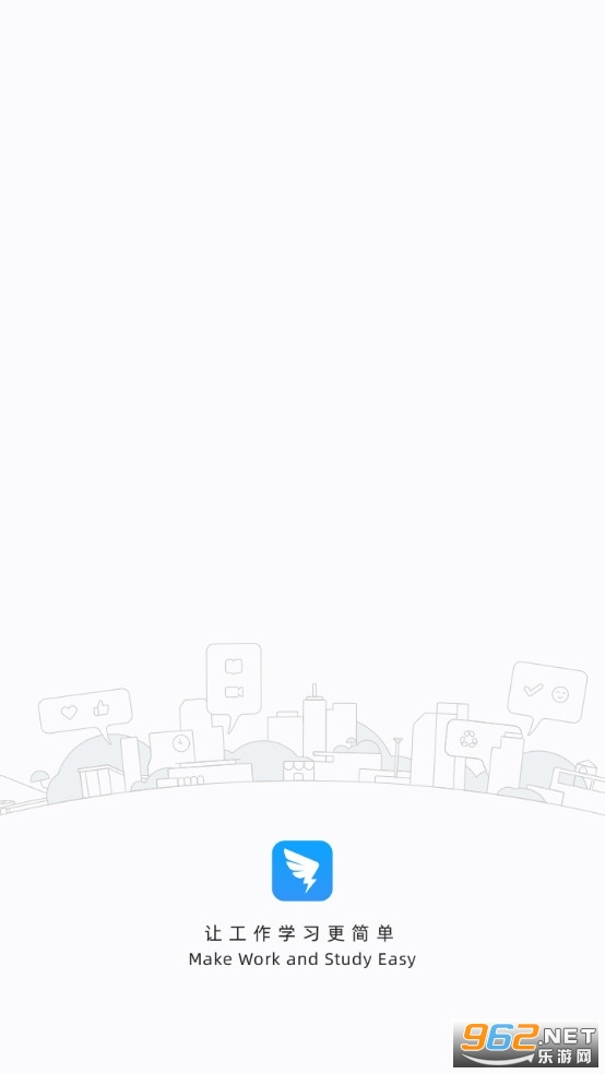 ���ϴ�ѧ��������APP��ͼ1