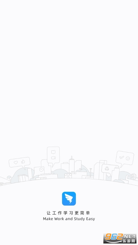 ���ϴ�ѧ��������app�ٷ���v6.3.15.1��ͼ3