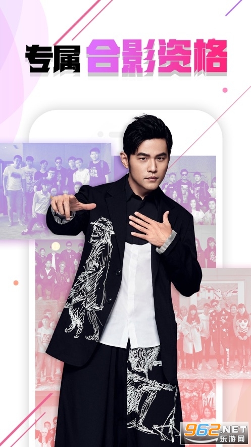 JAYME-�ܽ��׹ٷ���˿����app���°�v3.6.0��ͼ1