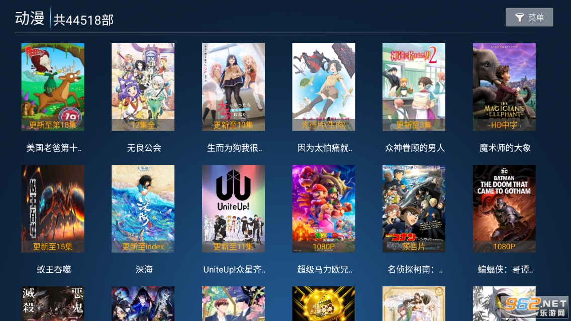 �����ӽ�tv��v7.0 ��װ����ͼ5