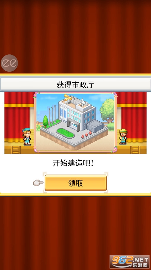 ���޴��춼�е����ﰲ׿�������ͼ0