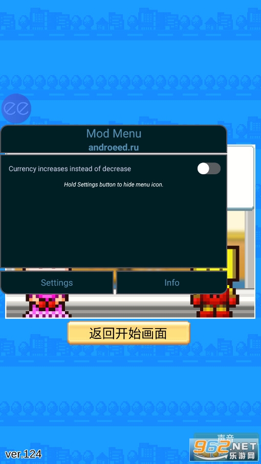 ���޴��춼�е����ﰲ׿�������ͼ5