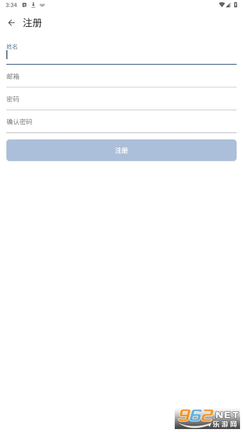 patreon��׿�����°�v83.0.25��ͼ0
