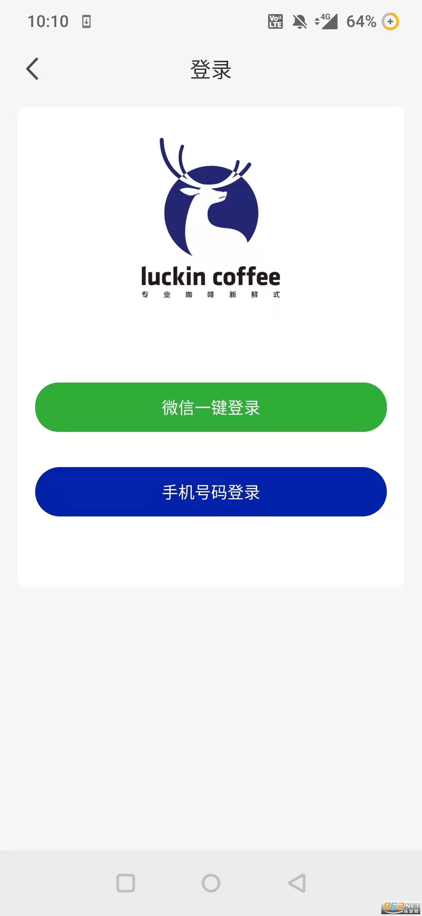 �����ŵ�����ͻ���v3.9.3 �ٷ����ͼ0
