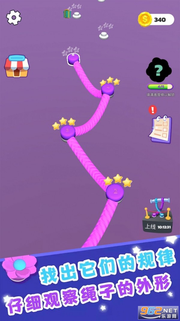 ��Ҳ̫������Ϸ�ֻ���v1.0.1 ���°��ͼ0