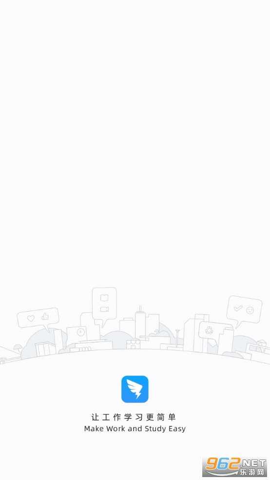 数智西大截图2