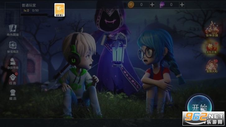 �ֲ���èè4����������v1.1.0��ͼ2