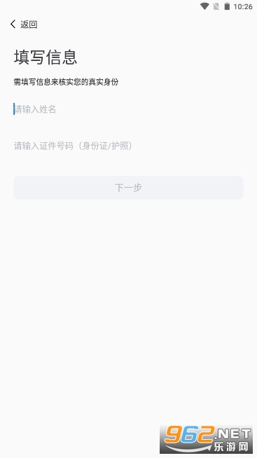 ��Ͽ����ְҵѧԺe����Ժapp�ٷ���v1.0.3��ͼ1