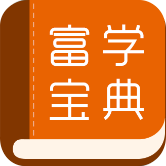 ��ʿ����ѧ����app���°�