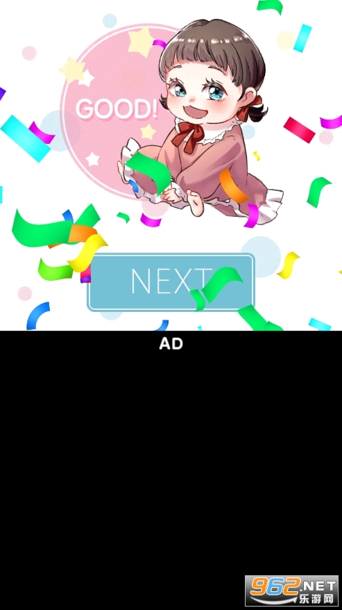 ���ֵı����ϥå�һ�٥���-���İ�(Make a happy baby)v1.0.6��ͼ1