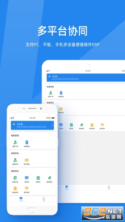 ���KIS���ֻ����콢��v3.2.14��ͼ0