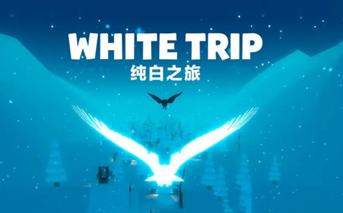 white trip��Ϸ_whitetrip����ԭ��_whitetrip�ٷ�����