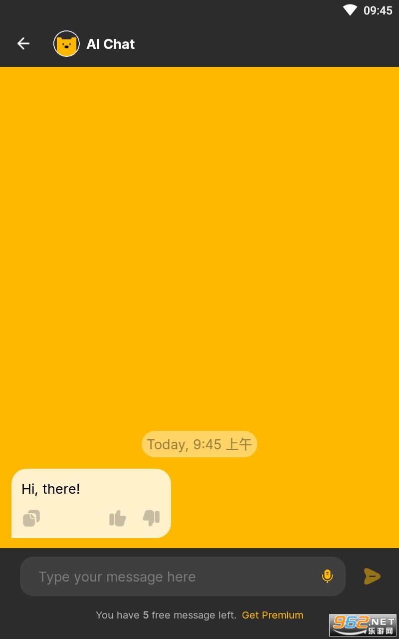 apo ai����v2.8.1 ������İ��ͼ3