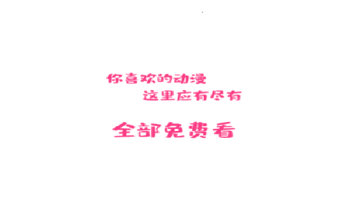 ��С����������_����֦����С��_����֦������