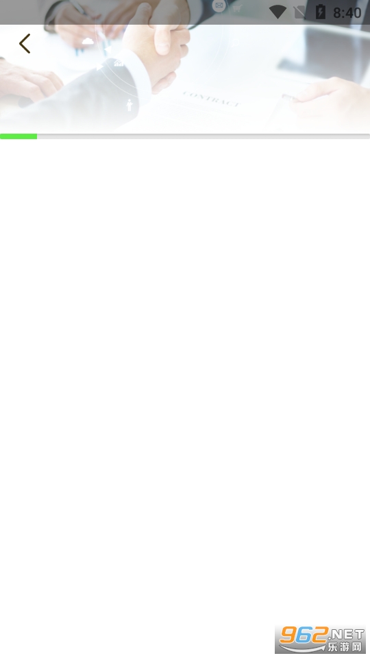����appv2.1.6 (���ͼ��Ͳ���ƽ̨)��ͼ0