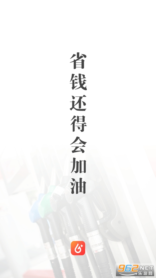 ����appv2.1.6 (���ͼ��Ͳ���ƽ̨)��ͼ2