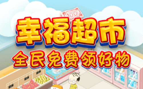 �Ҹ��������ذ�װ_�Ҹ����к����_�Ҹ�����app���°�