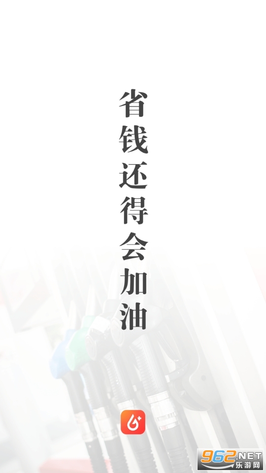 ����app�����v2.1.6��ͼ1