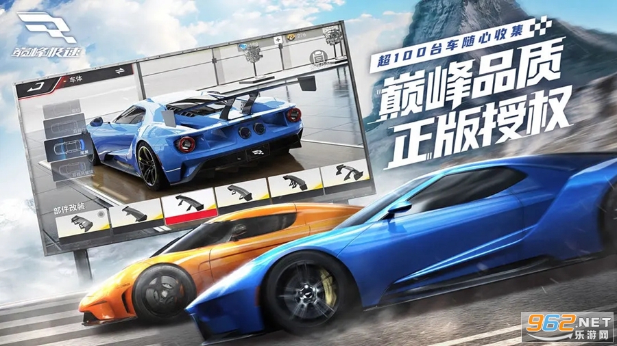 �۷弫�ٹٷ�������v0.28.5��ͼ1