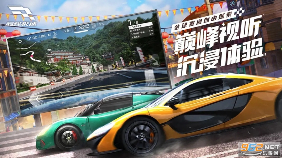 �۷弫�ٹٷ�������v0.28.5��ͼ2