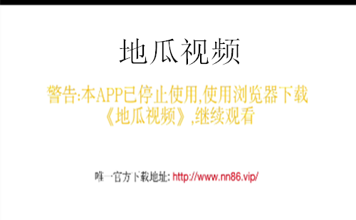 �ع���Ƶapp�ٷ�����׷�����°�_�ع���Ƶ���׷������