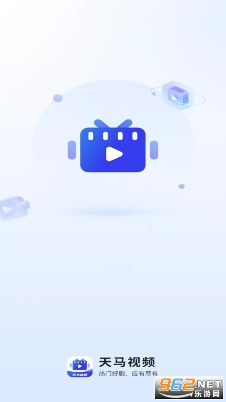 ������Ƶapp�ٷ���׷�����°�v3.6.9��ͼ2