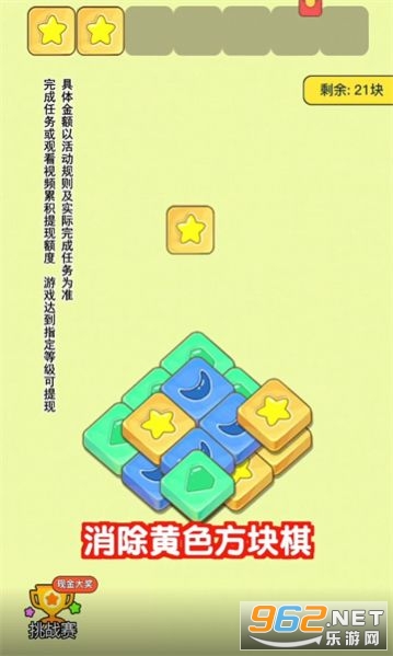 �ʶ찮�����ٷ����ͼ2
