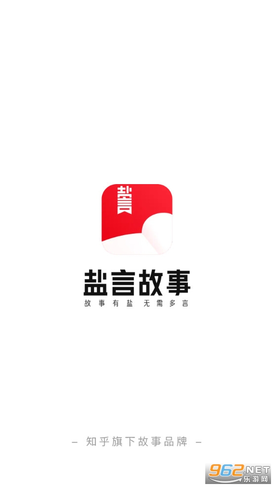 ���Թ�������app��ͼ8