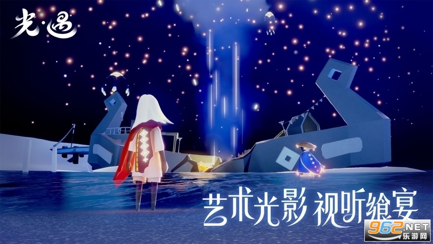 sky(ȫ��Ʒ)���ٽ�ͼ3