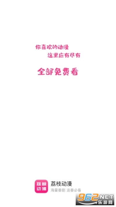 �����Ѿ������� 1080P(��֦����)v1.4.6 �ֻ����ͼ1