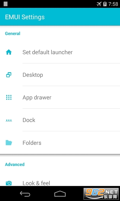EMUI Launcher��ҫ������app��ͼ0