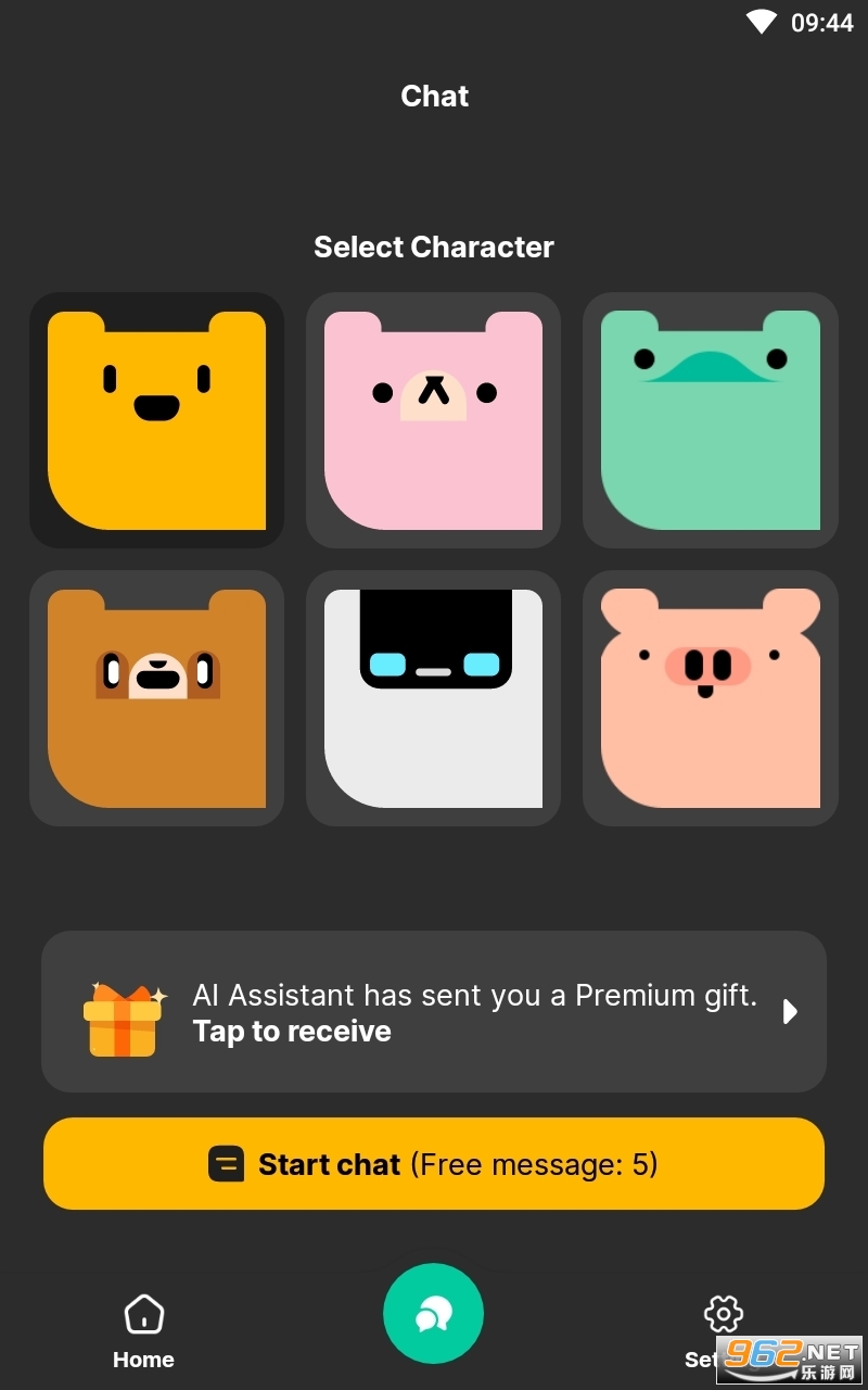 Apo - AI������Ѱ�appv2.8.1��ͼ2