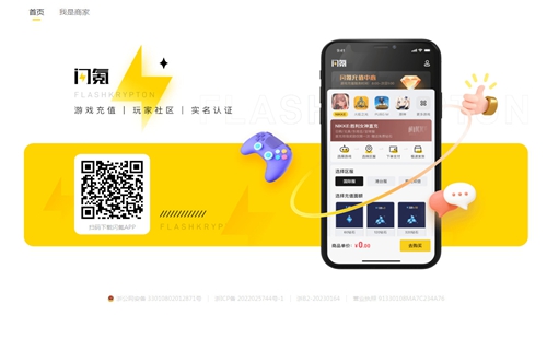 ���app����_���app����_���app��ֵ�������