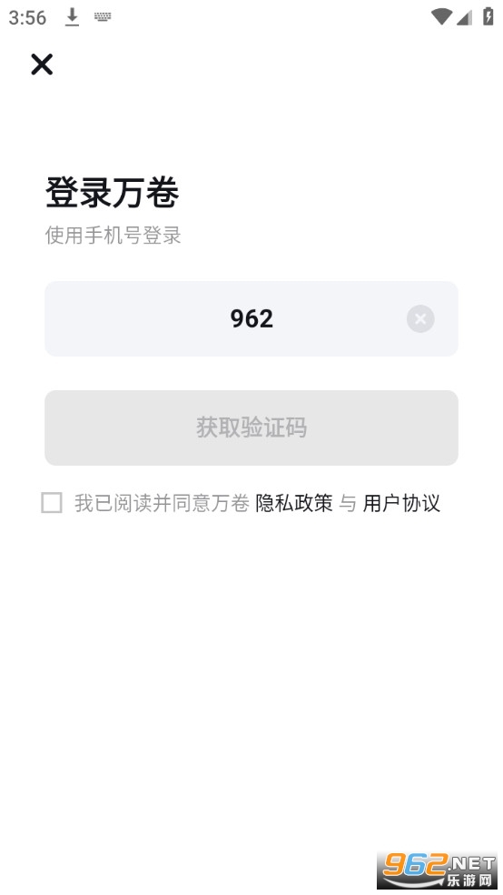 �����������AIд���ٷ����ͼ2