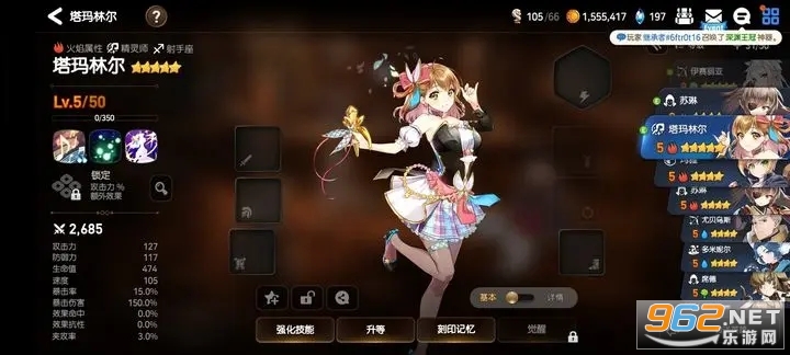 ����ʷʫ�Ƿ�v1.0.669 ̨����ͼ0