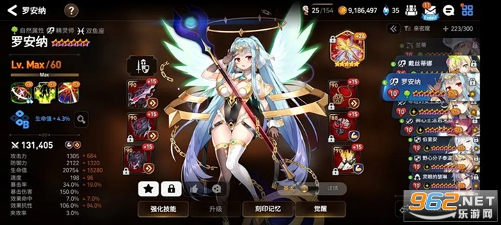����ʷʫ�Ƿ�v1.0.669 ̨����ͼ2