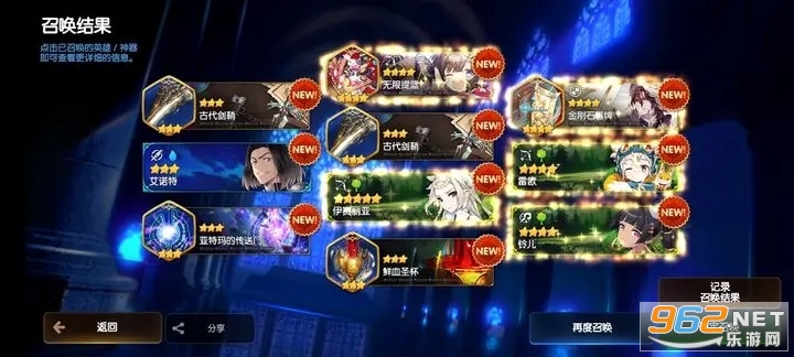 ����ʷʫ���ʰ�v1.0.669 ���°��ͼ5