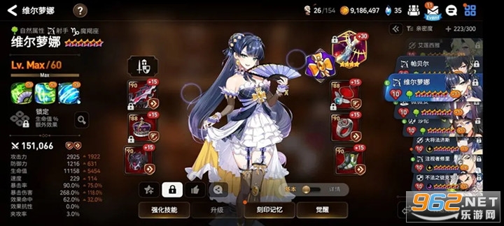 ����ʷʫ���ʰ�v1.0.669 ���°��ͼ4