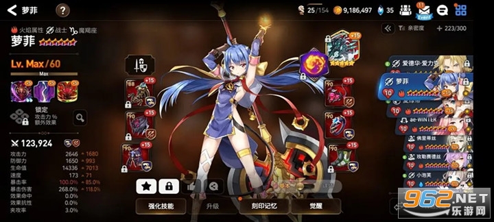 ����ʷʫ���ʰ�v1.0.669 ���°��ͼ3