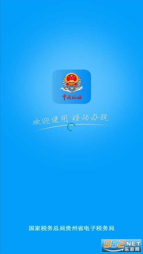 ����˰��app2026��v2.0.3 ��׿���ͼ2