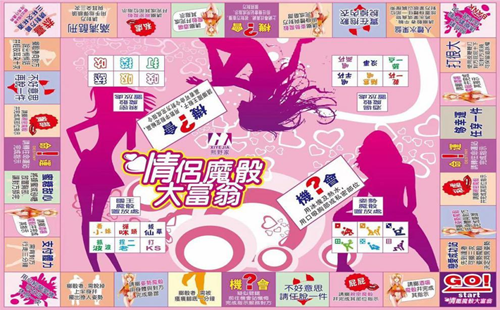 dofm�ƽ��_��������Ϸ�����app_dofm���·������ƽ�