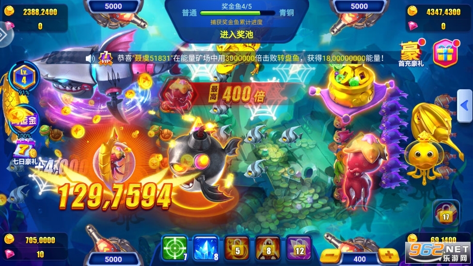 �������2����ٷ����ֻ���v1.0.0��ͼ3