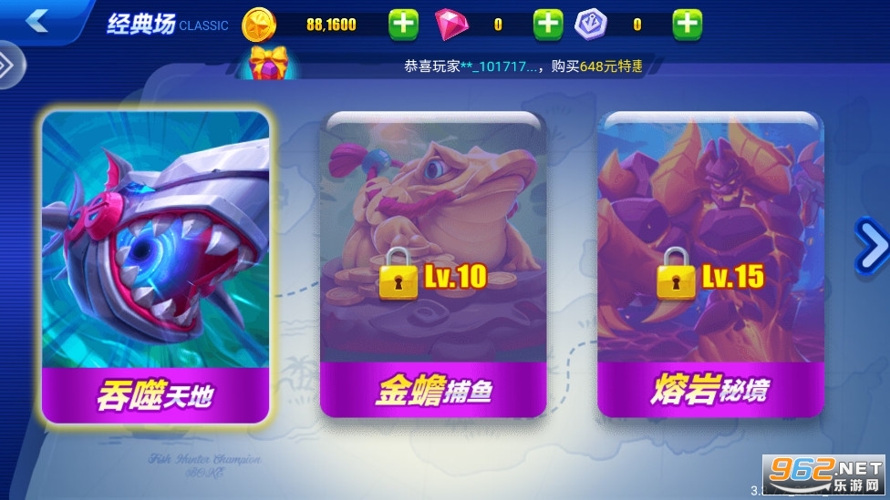 �������2����ٷ����ֻ���v1.0.0��ͼ4