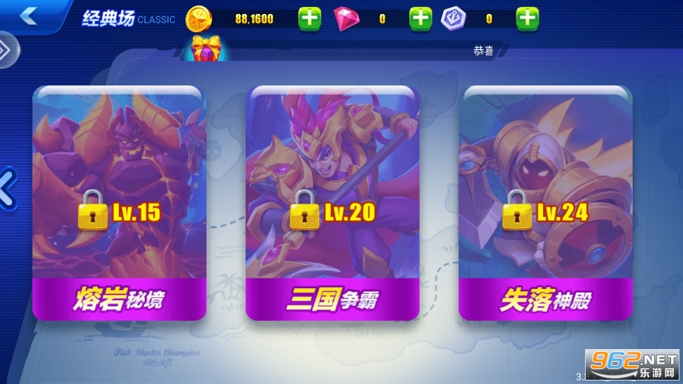 �������2����ٷ����ֻ���v1.0.0��ͼ6