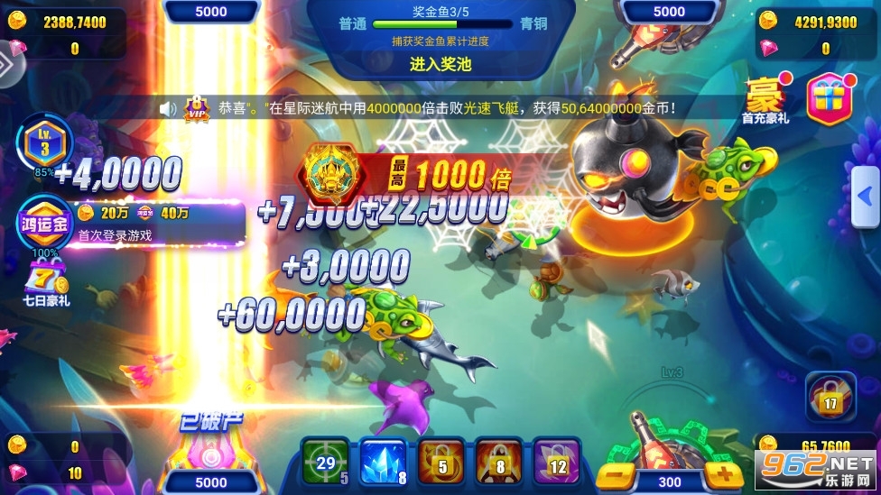 �������2����ٷ����ֻ���v1.0.0��ͼ1