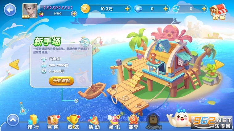 �������2�����ϰ汾��ͼ4