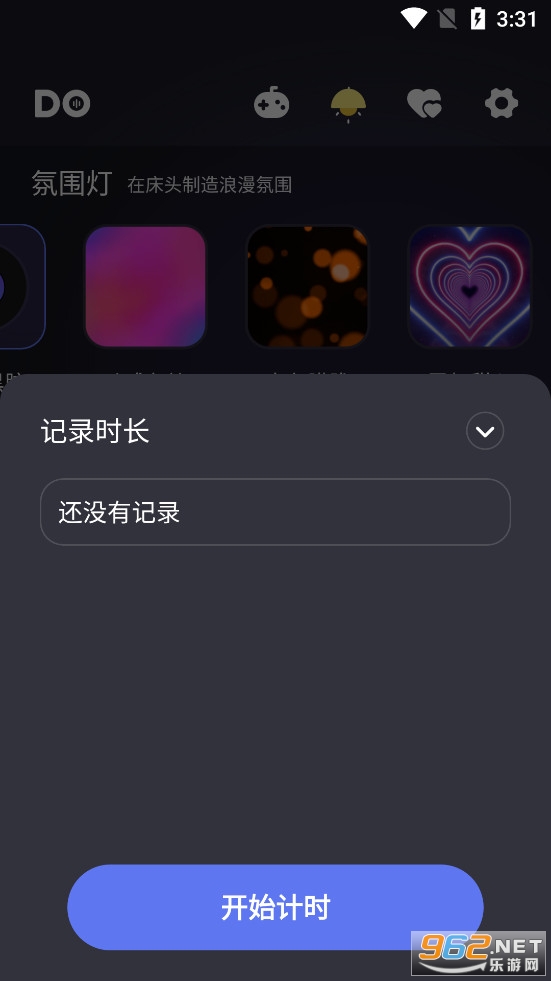 Dofm�������ͼ4