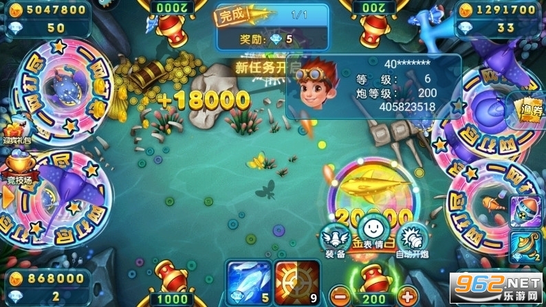�������2�ϰ�v1.0.0��ͼ3