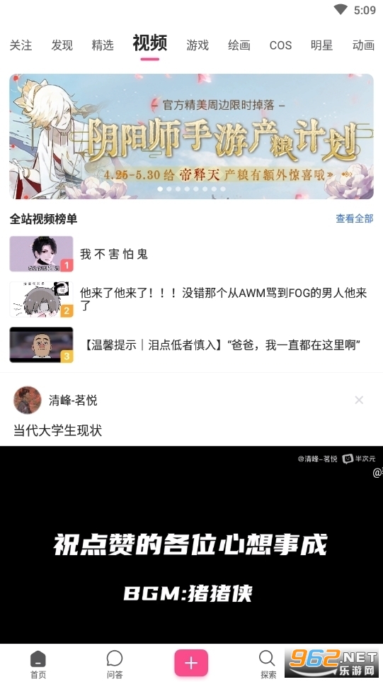 ���Ԫ�ٷ�����ʽ����ѹۿ�������ͼ2