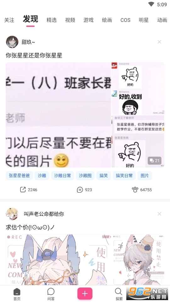 ���Ԫ�ٷ�����ʽ����ѹۿ�������ͼ1